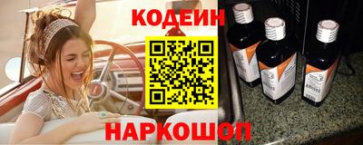 марки lsd Партизанск