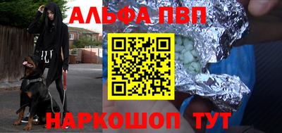 a pvp Первоуральск