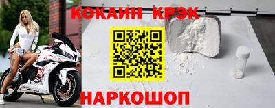 a pvp Первоуральск