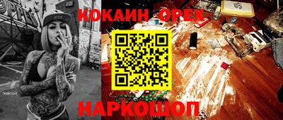 a pvp Первоуральск