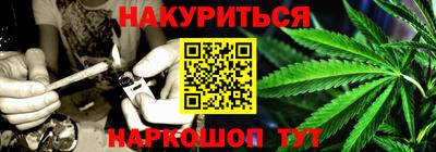 марки lsd Партизанск