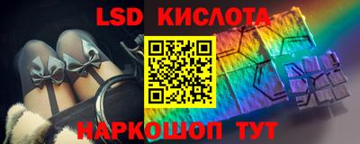 a pvp Первоуральск