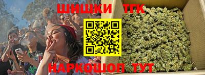 прущий лед Пенза