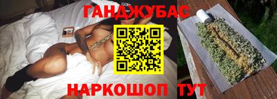 марки lsd Партизанск