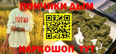 марки lsd Партизанск
