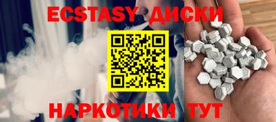 a pvp Первоуральск