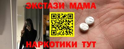 a pvp Первоуральск