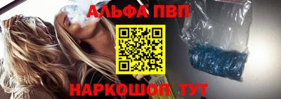 a pvp Первоуральск