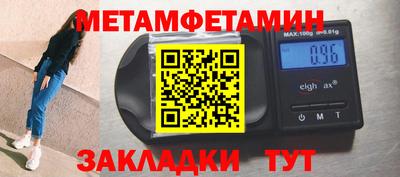 a pvp Первоуральск
