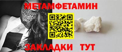 a pvp Первоуральск