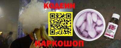 a pvp Первоуральск