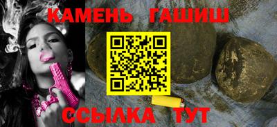 a pvp Первоуральск