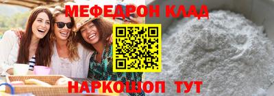 марки lsd Партизанск