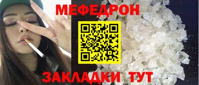 a pvp Первоуральск